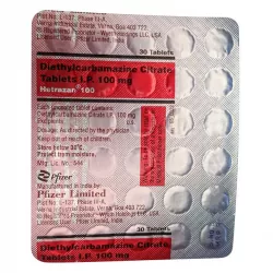 Диэтилкарбамазин Хетразан :: Hetrazan 100 мг таб. блистер №30 фото